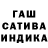 Метадон мёд Hilal Dinc