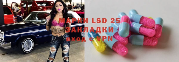 mix Алзамай