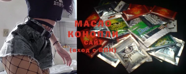 ПСИЛОЦИБИНОВЫЕ ГРИБЫ Алексеевка