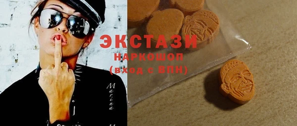 mix Алзамай