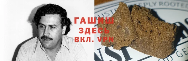 гидропоника Абдулино