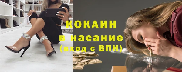 a pvp Абинск