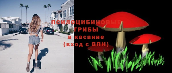 кокаин колумбия Алексин