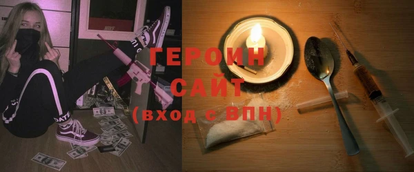a pvp Абинск