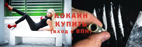 a pvp Абинск