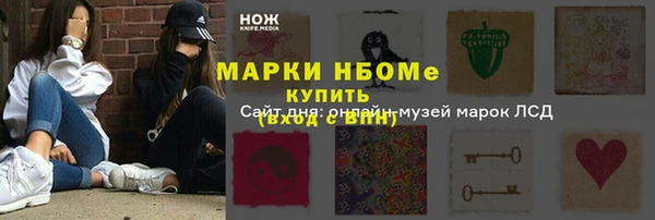 mix Алзамай