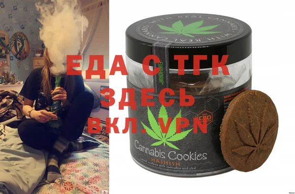 a pvp Абинск