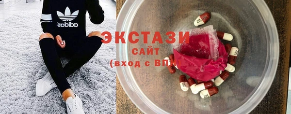 гидропоника Абдулино
