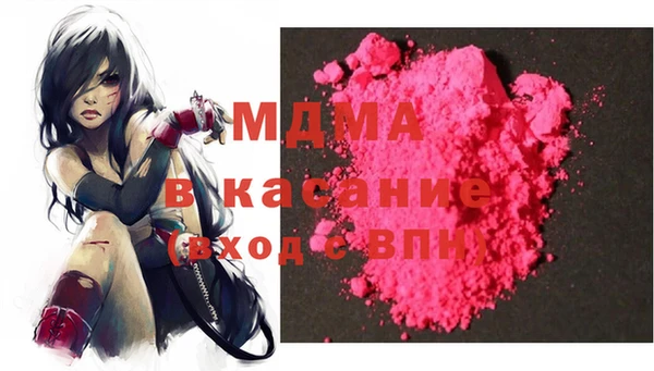 mix Алзамай