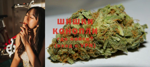 гидропоника Абдулино