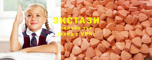 a pvp Абинск