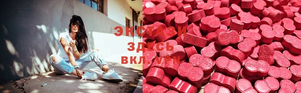 кокаин колумбия Алексин