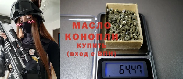 гидропоника Абдулино