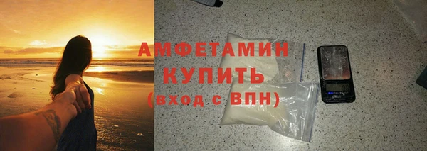 гидропоника Абдулино