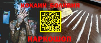 таблы Нягань