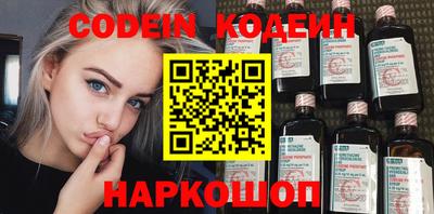 таблы Нягань