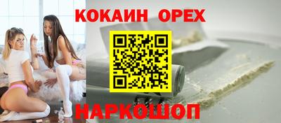 мдма Обь