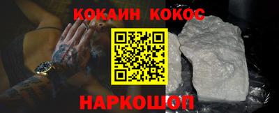 таблы Нягань