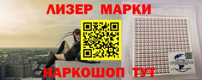 мдма Обь