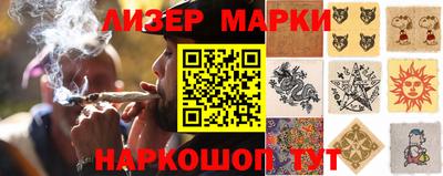 таблы Нягань