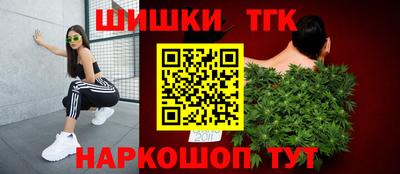 мдма Обь