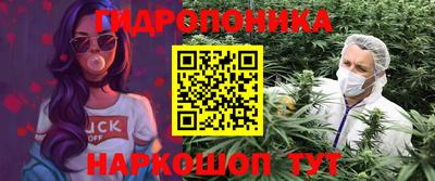 таблы Нягань