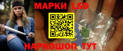 мдма Обь