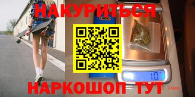 таблы Нягань