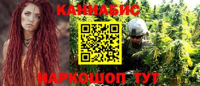 таблы Нягань