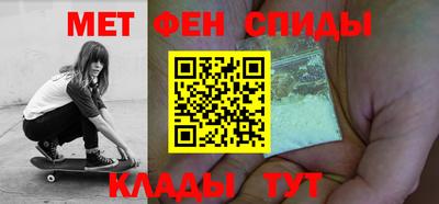 таблы Нягань