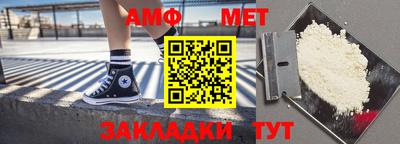 синтетический гашиш Обнинск