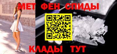 таблы Нягань