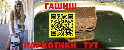 таблы Нягань