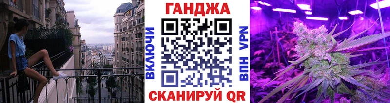 Каннабис MAZAR  кракен ссылки  Троицк 